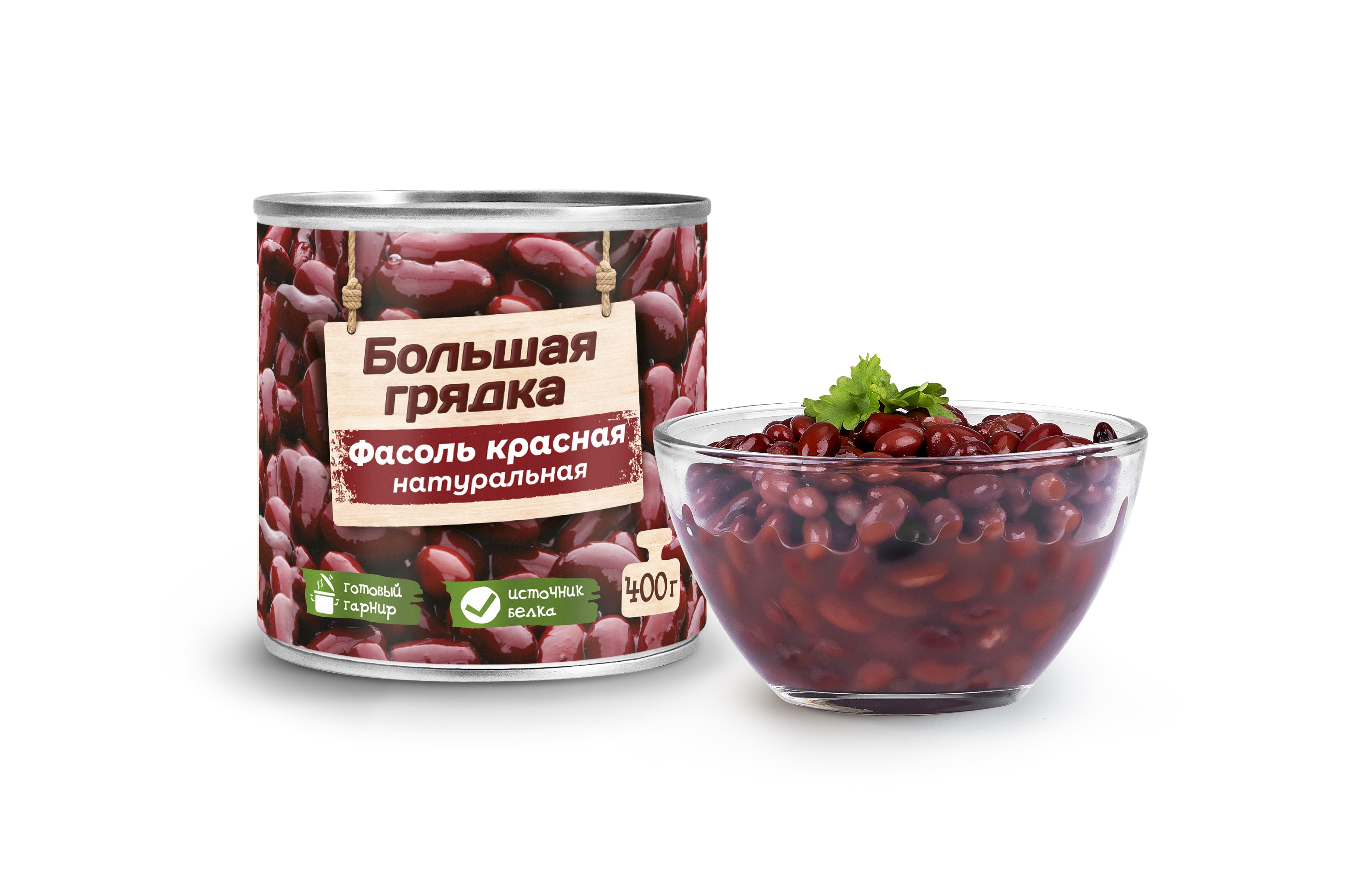 Фасоль красная натуральная "Большая грядка"