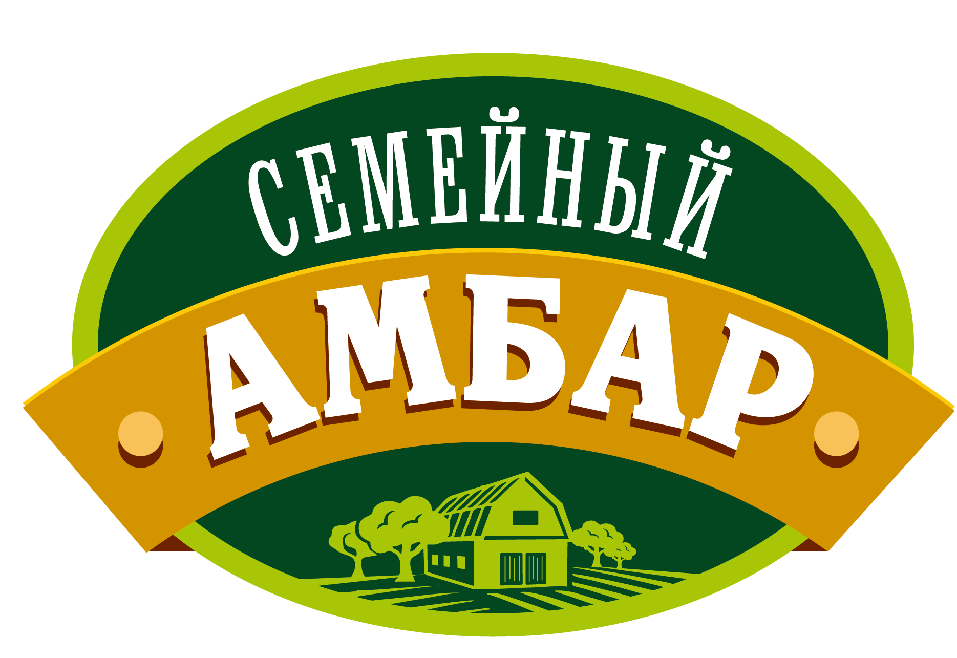 Горох колотый "Семейный Амбар"