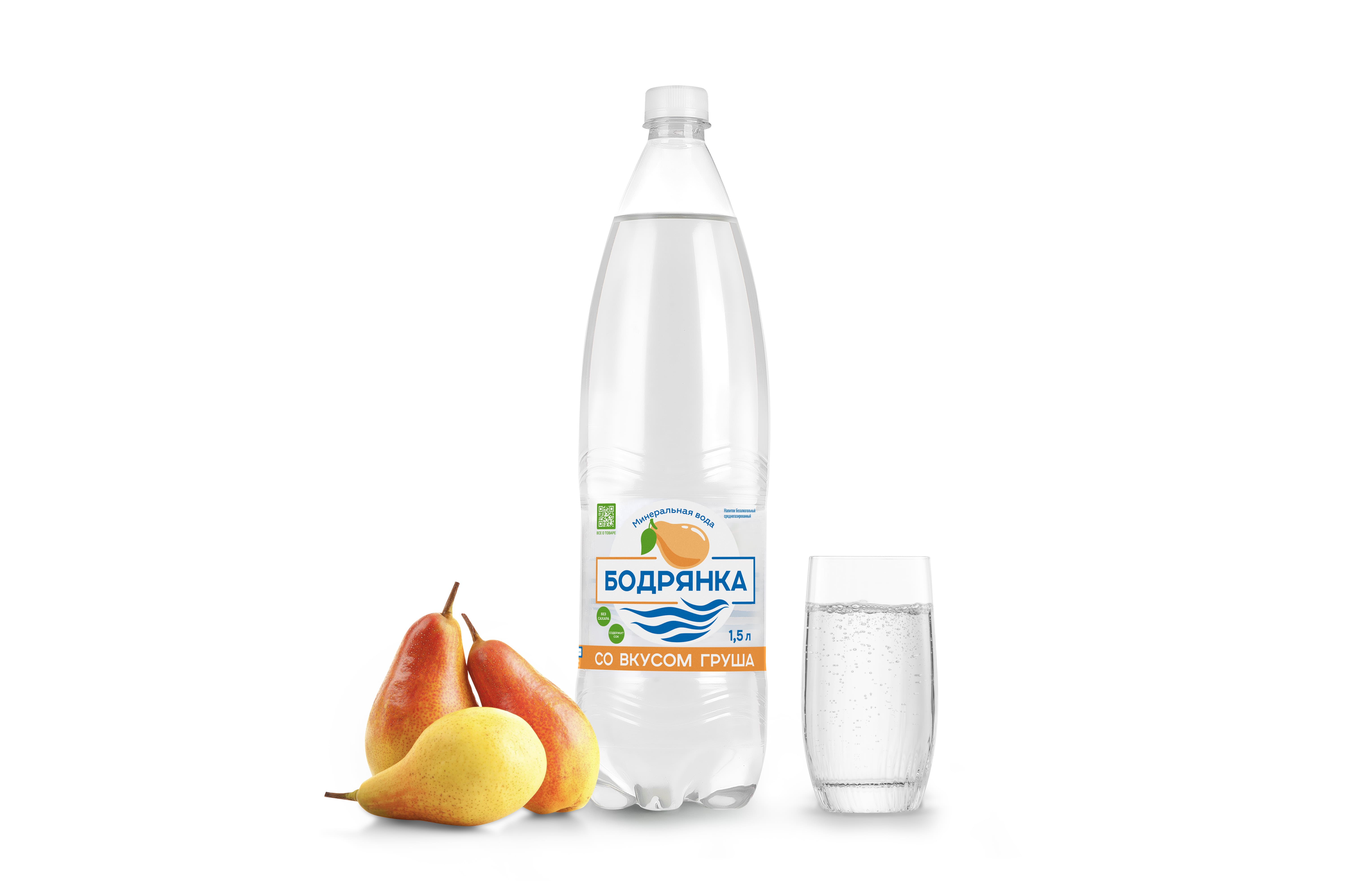 Вода со вкусом груши "Бодрянка" 1,5 л