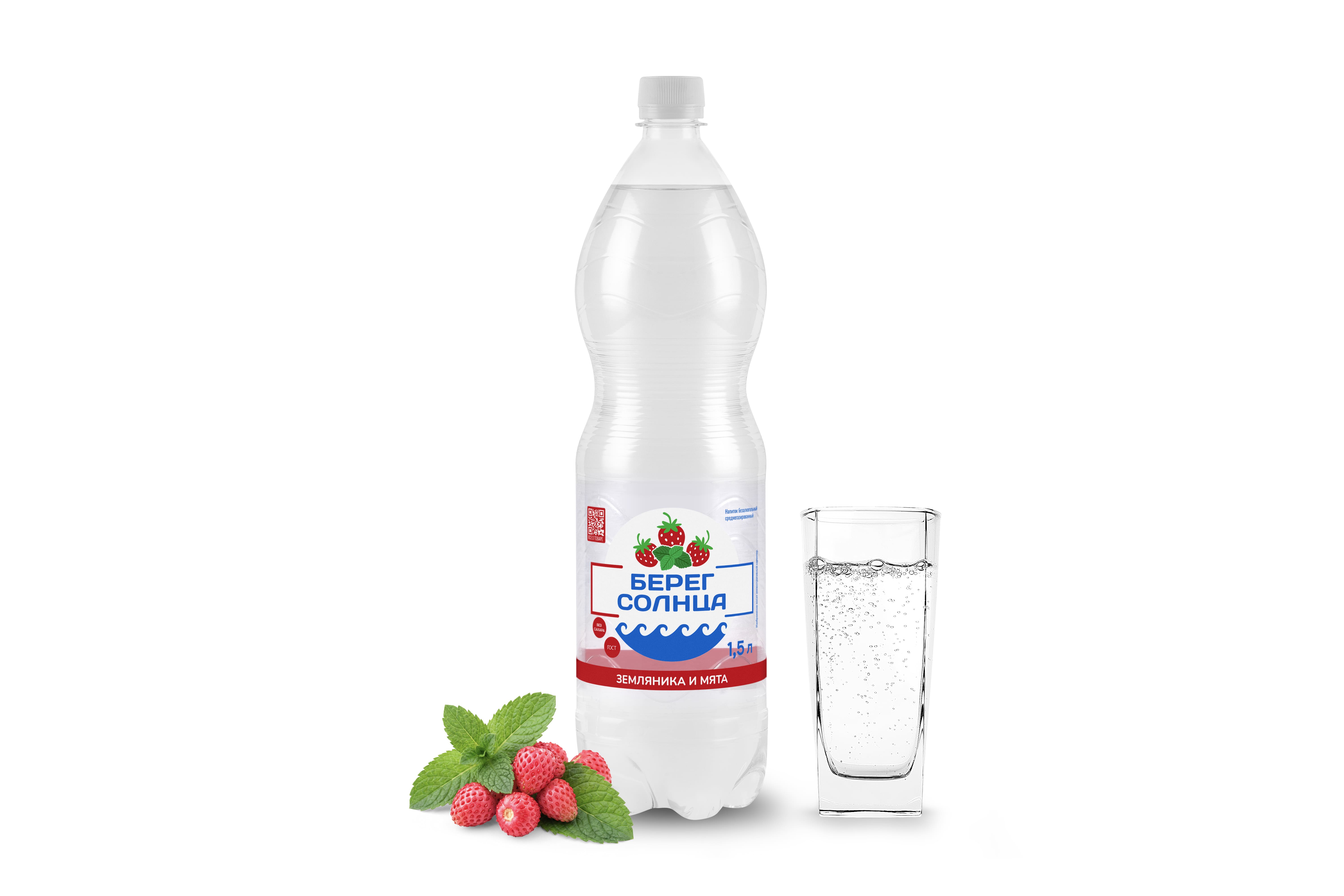 Вода со вкусом земляники и мяты "Берег солнца" 1,5 л