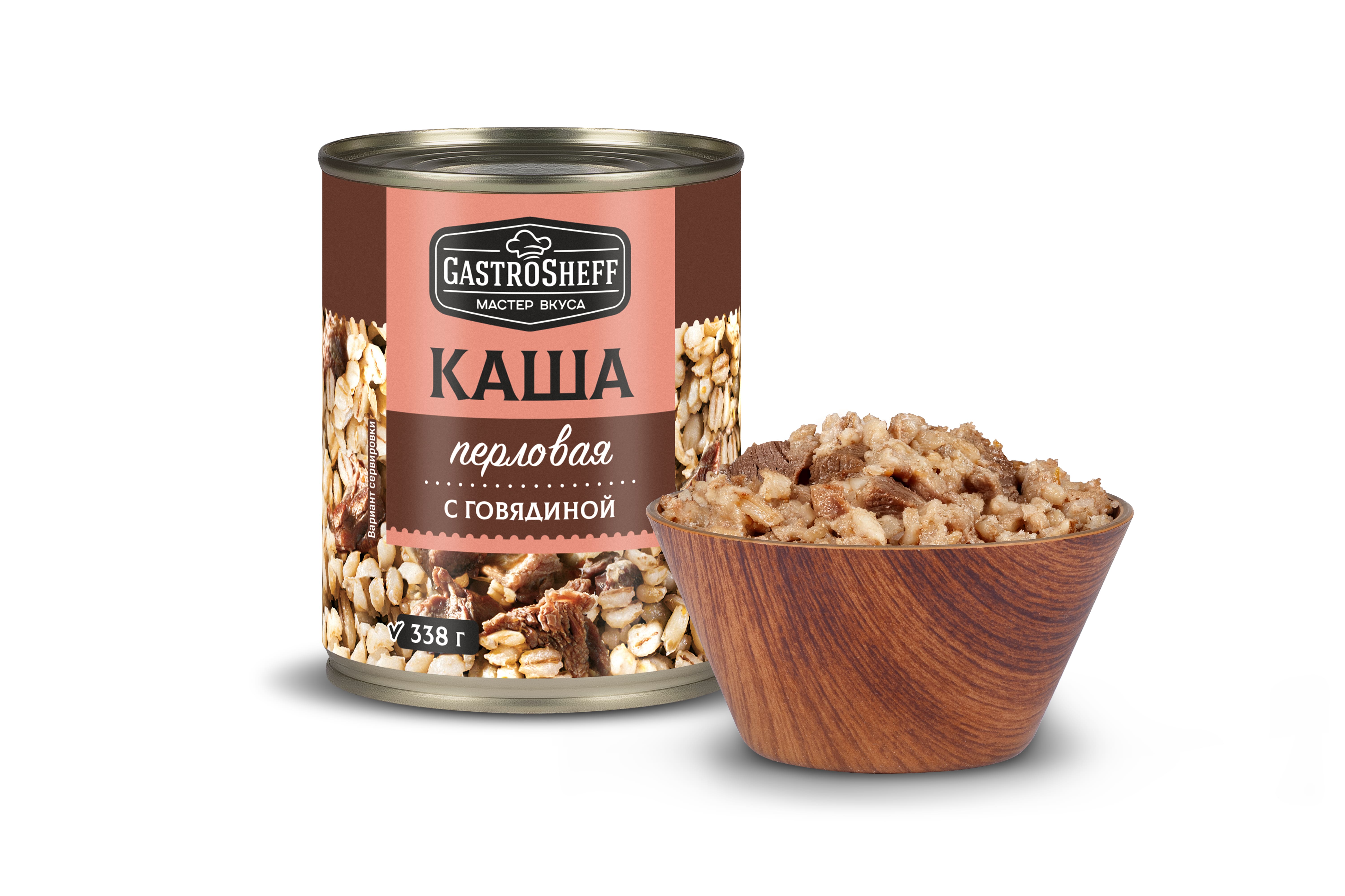 Каша перловая с говядиной "GastroSheff"