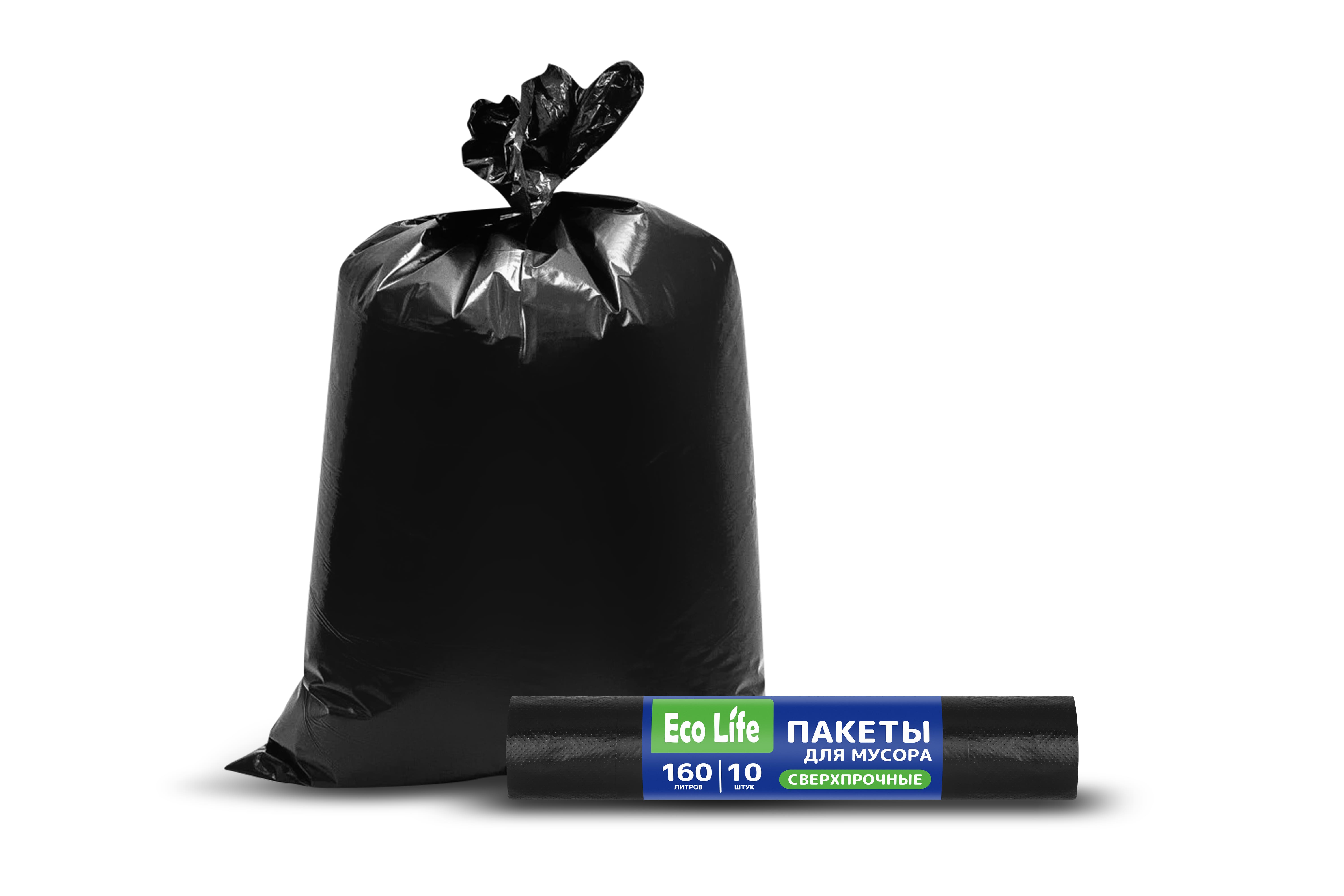 Пакеты для мусора "Eco Life", 160 литров, 10 штук