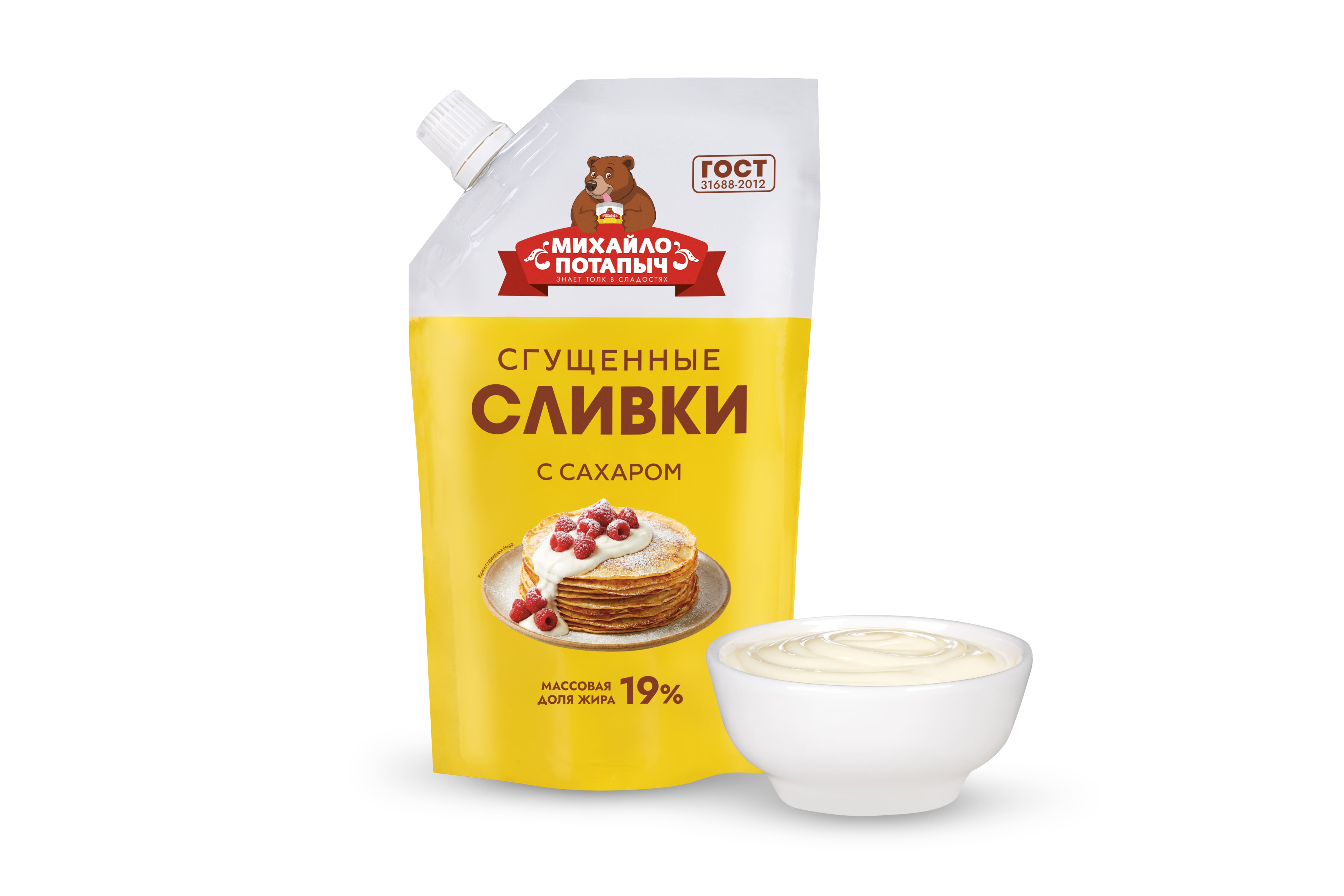 Сливки сгущенные с сахаром "Михайло Потапыч"
