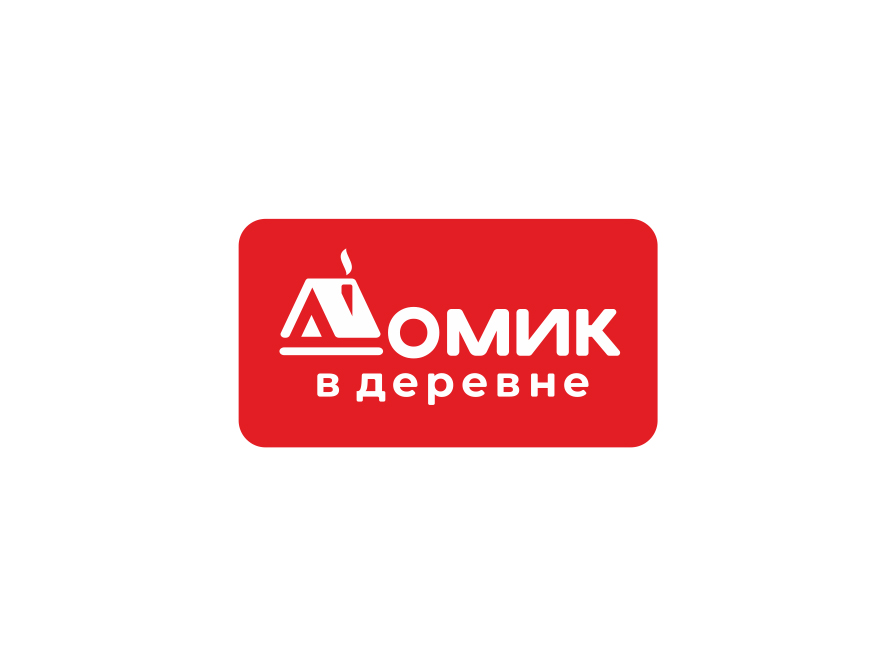 Триммер электрический "Домик в деревне"