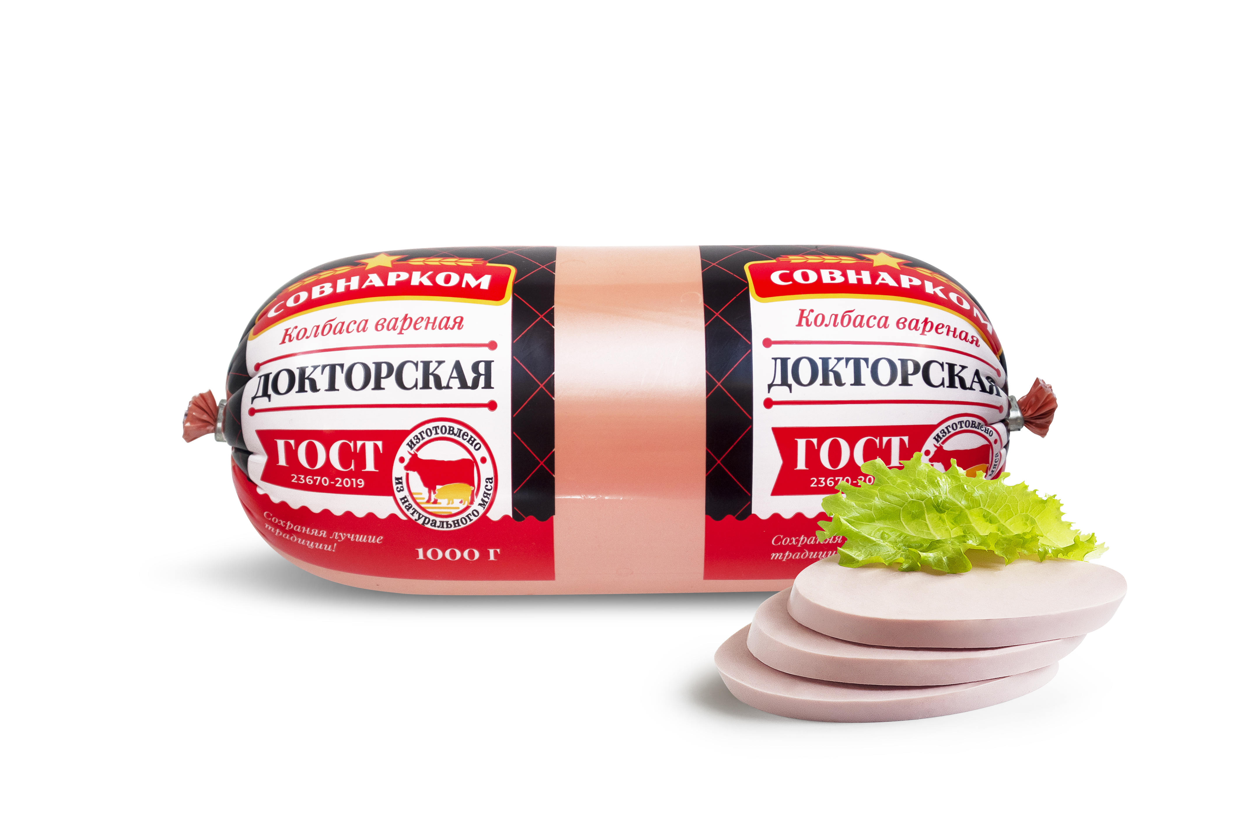 Докторская колбаса