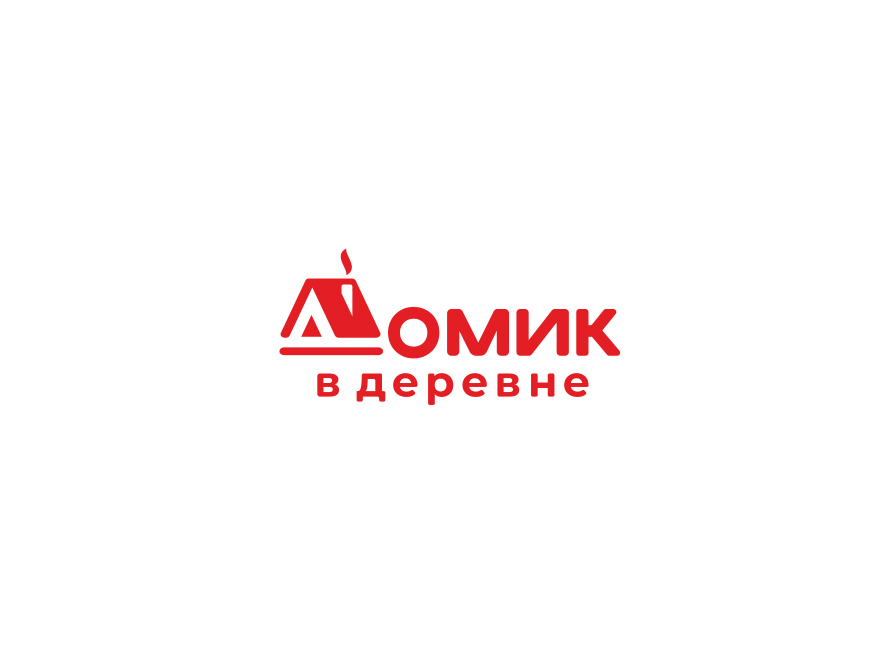 Сучкорез садовый "Домик в деревне"