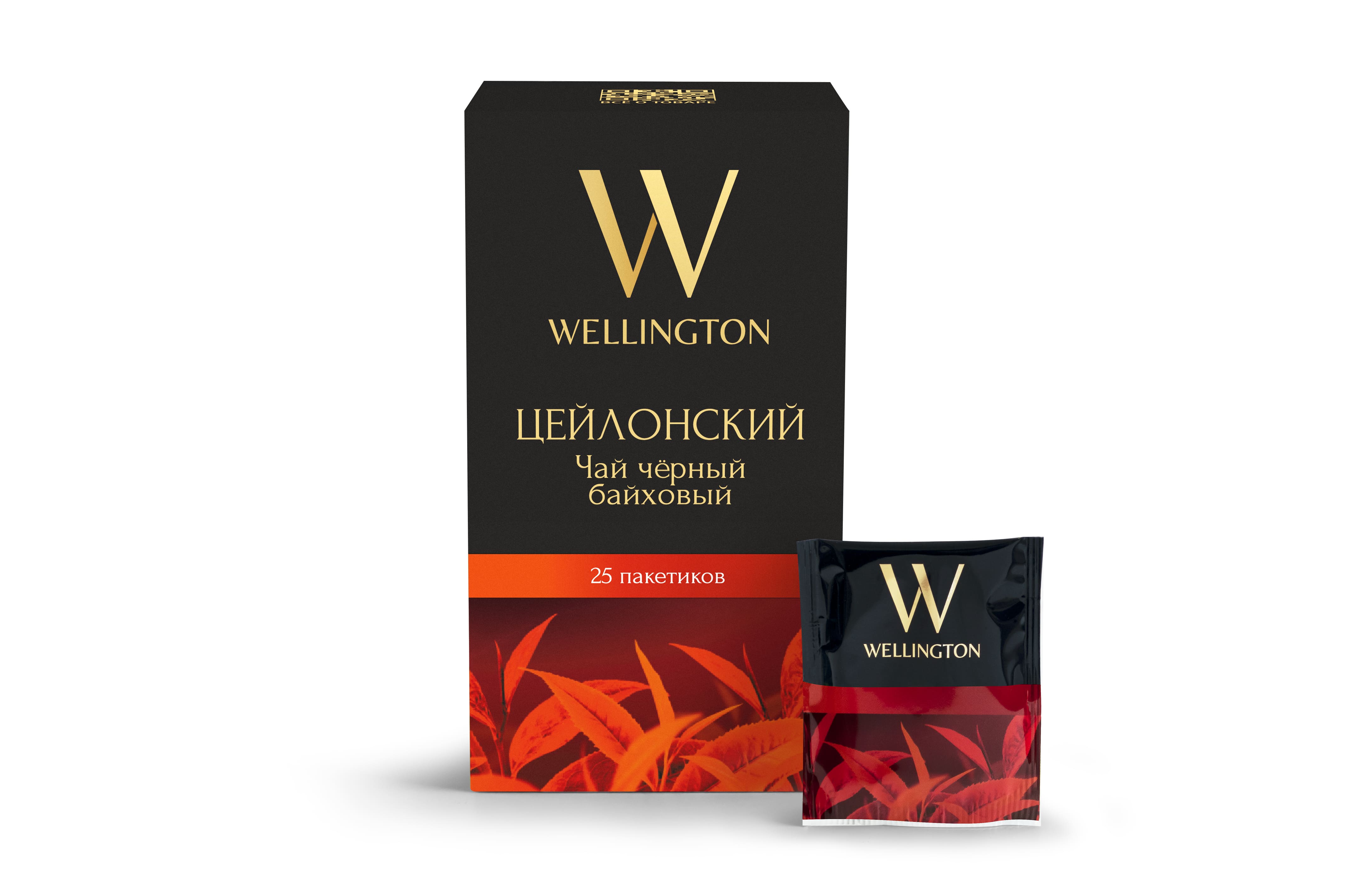 Чай черный "Цейлонский" "Wellington", 25 пакетиков