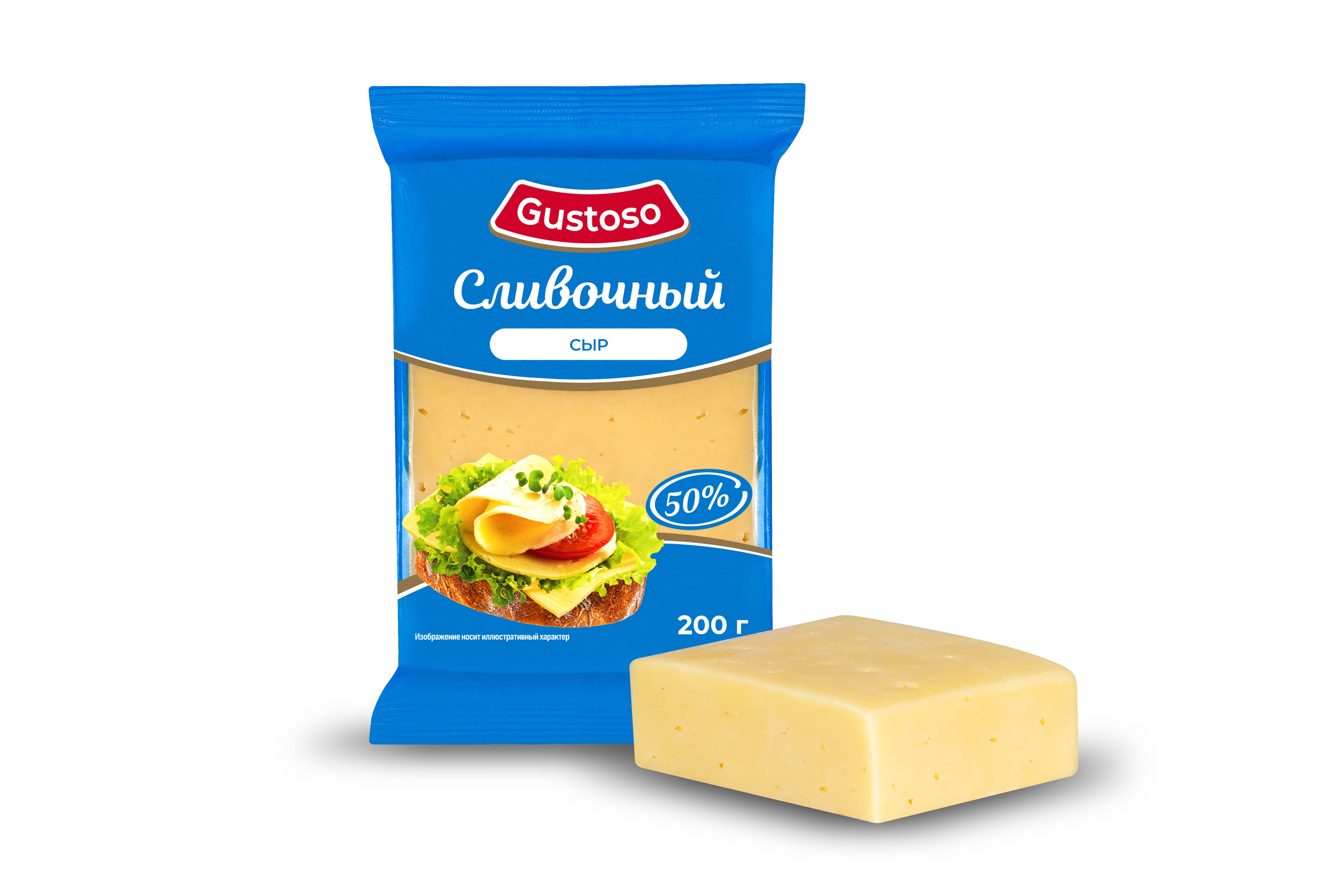 Сыр "Сливочный" "Gustoso"