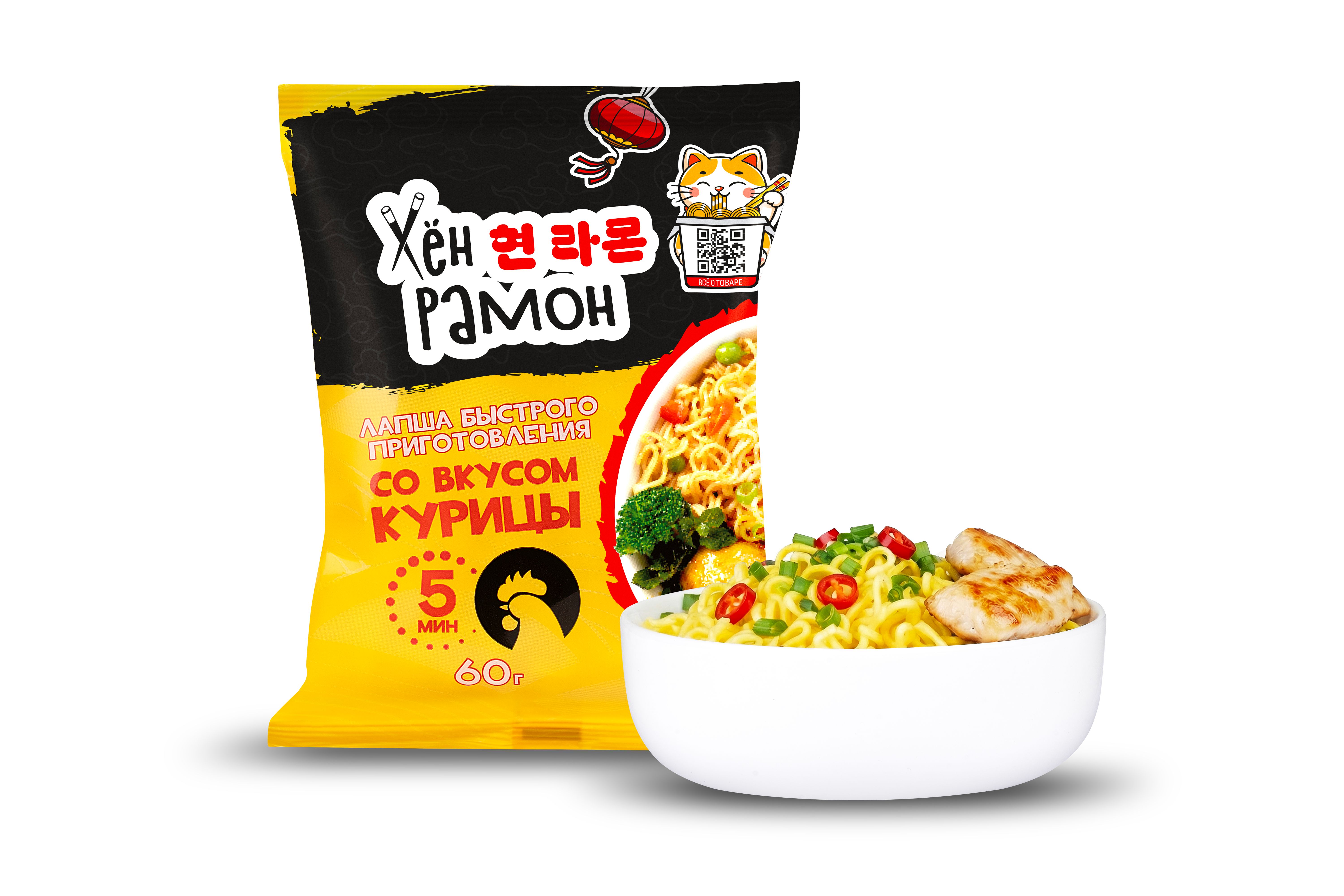 Лапша со вкусом курицы "ХёнРамон"