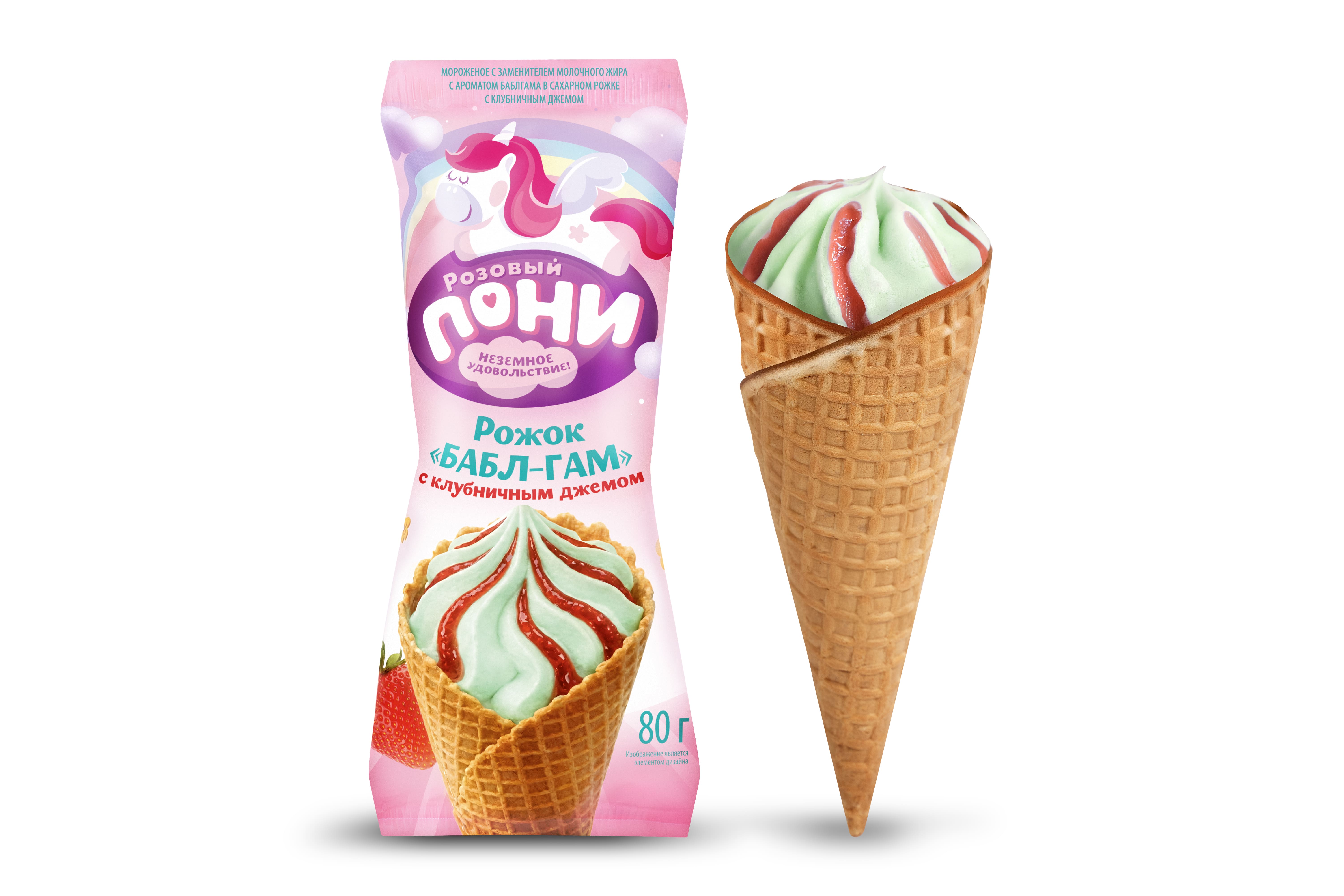 Рожок "Бабл-Гам" "Розовый Пони"