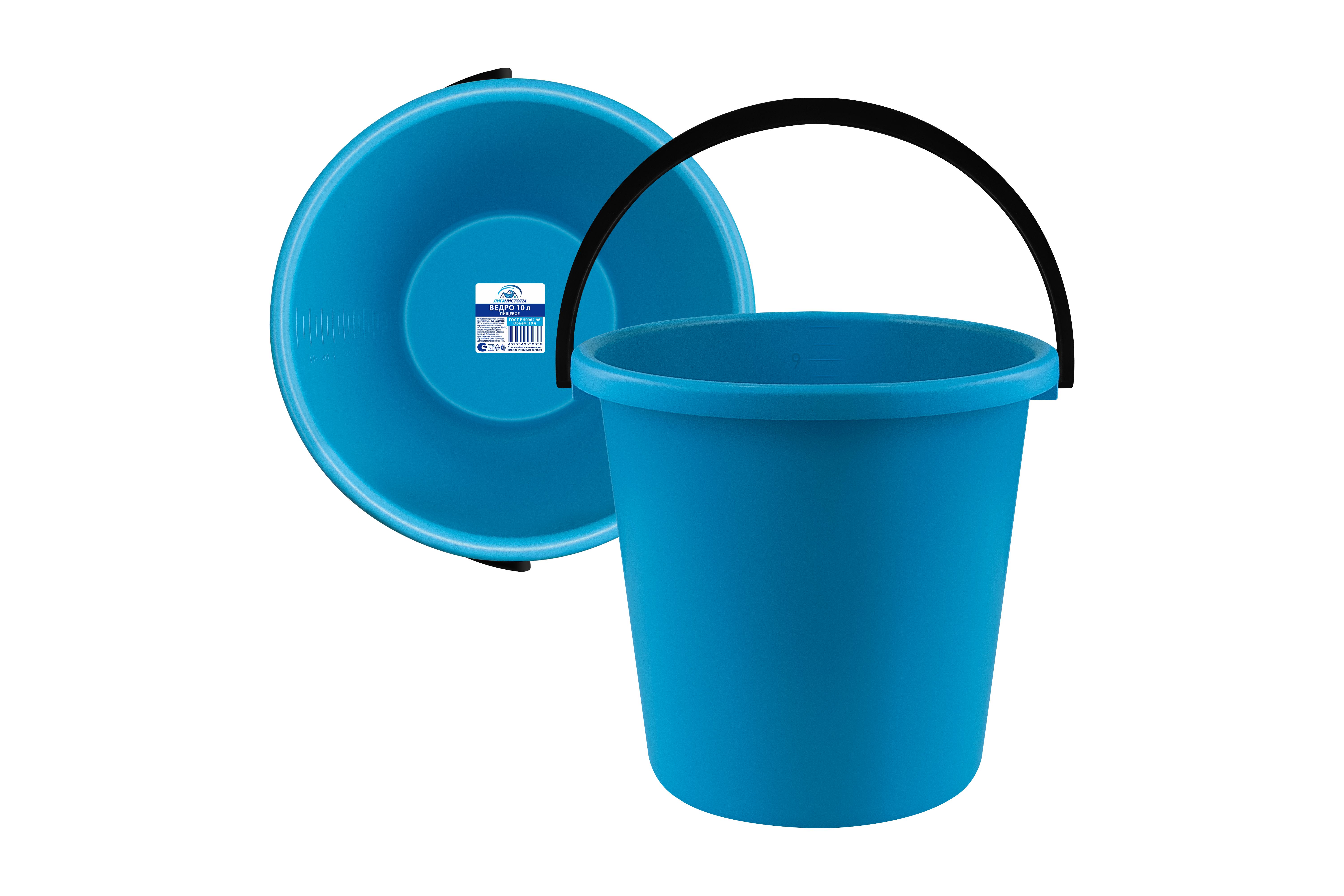 Ведро "Лига чистоты"