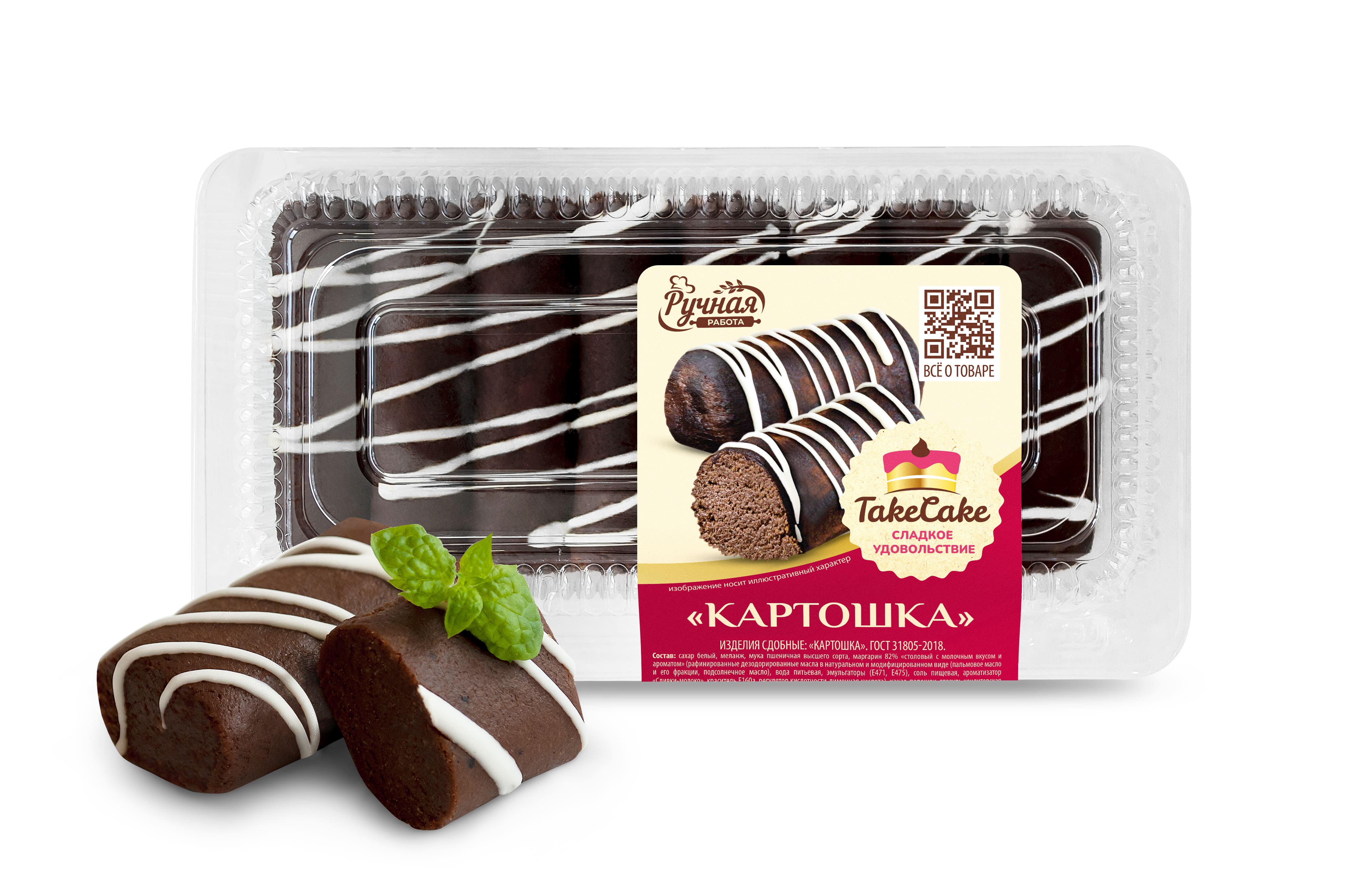 Пирожное "Картошка" "Take Cake"