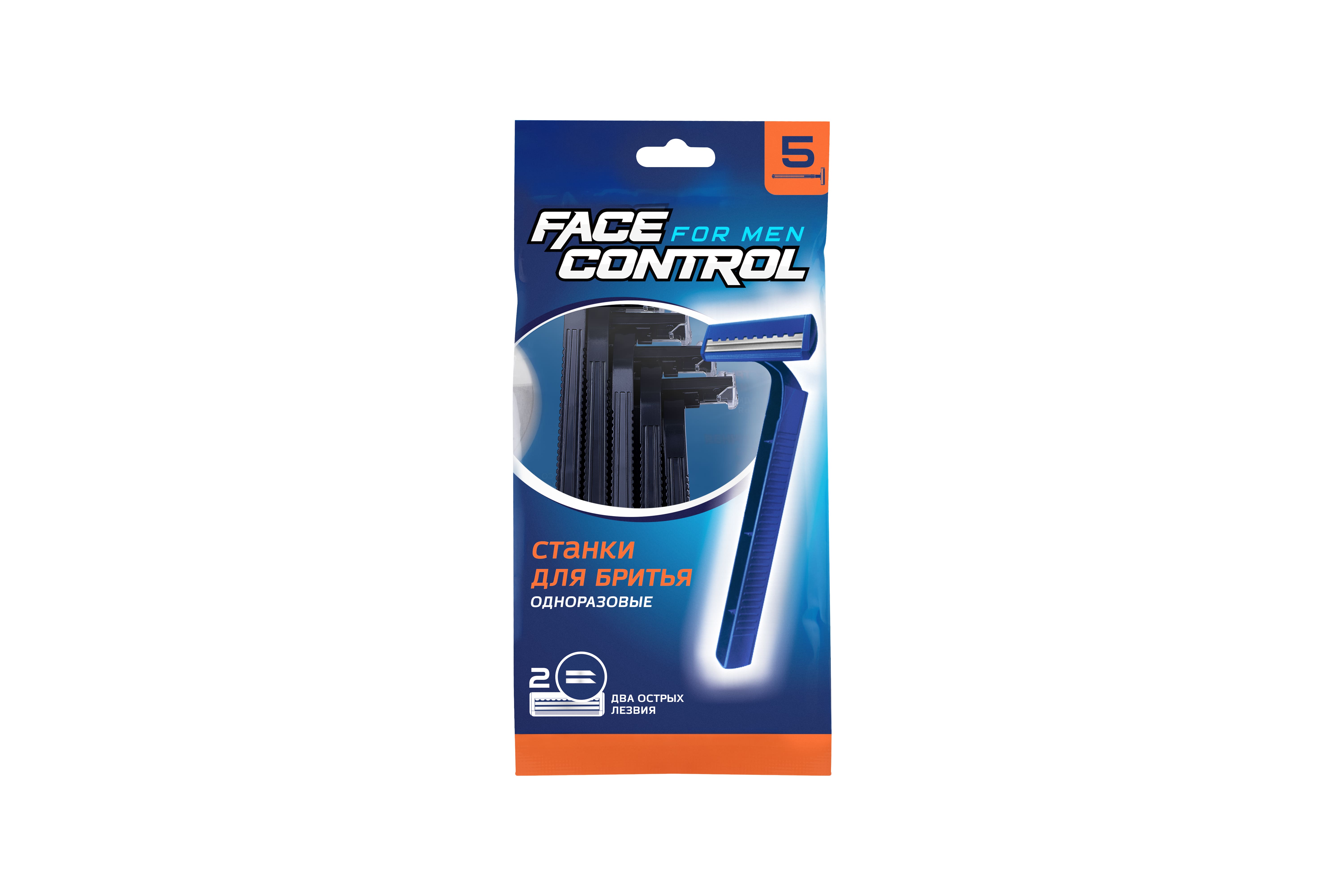 Станок для бритья "FACE CONTROL"