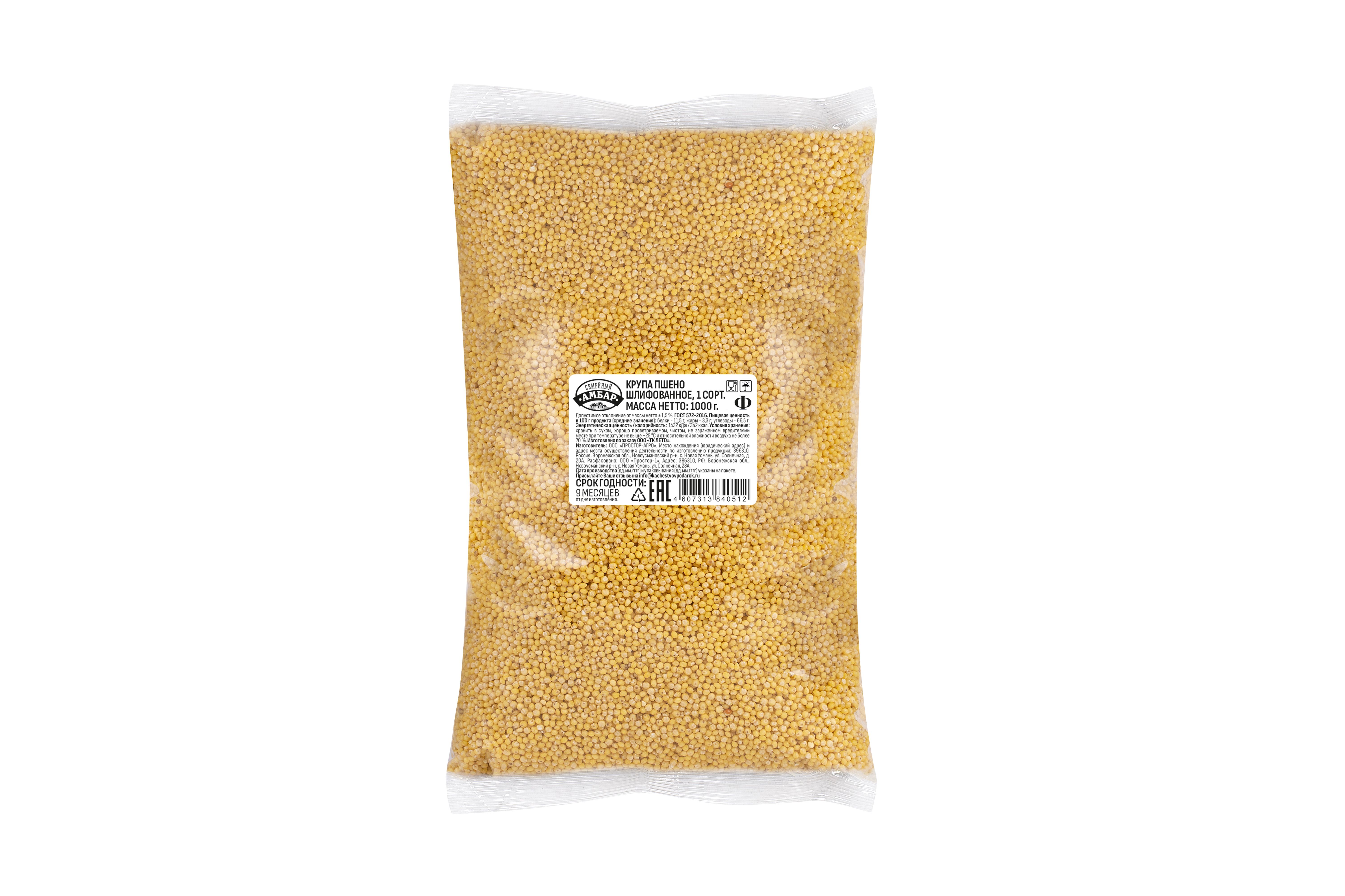 Пшено шлифованное "Семейный Амбар"