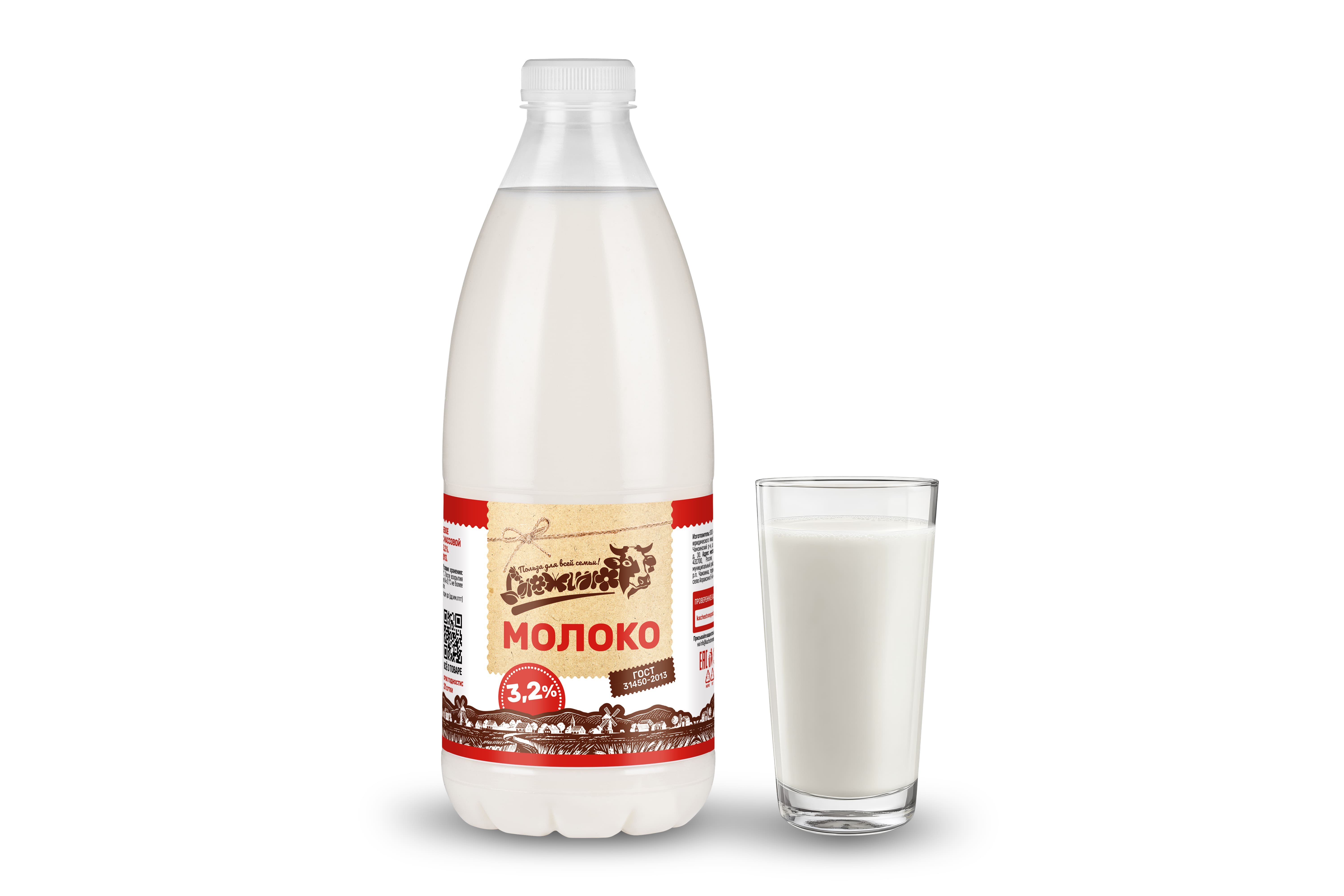 Молоко 3,2% "Снежино"