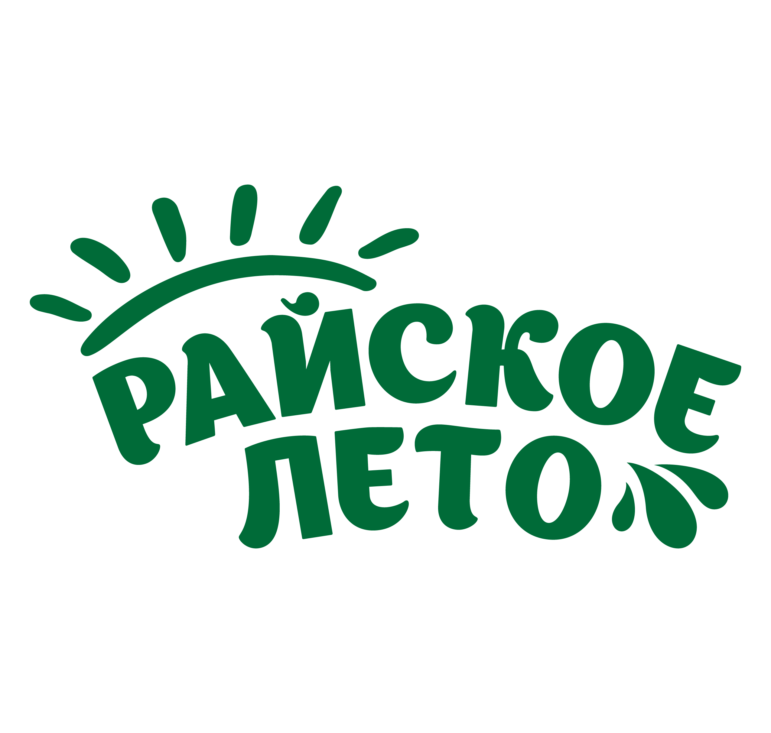Нектар яблочно-персиковый “Райское лето” 2литра