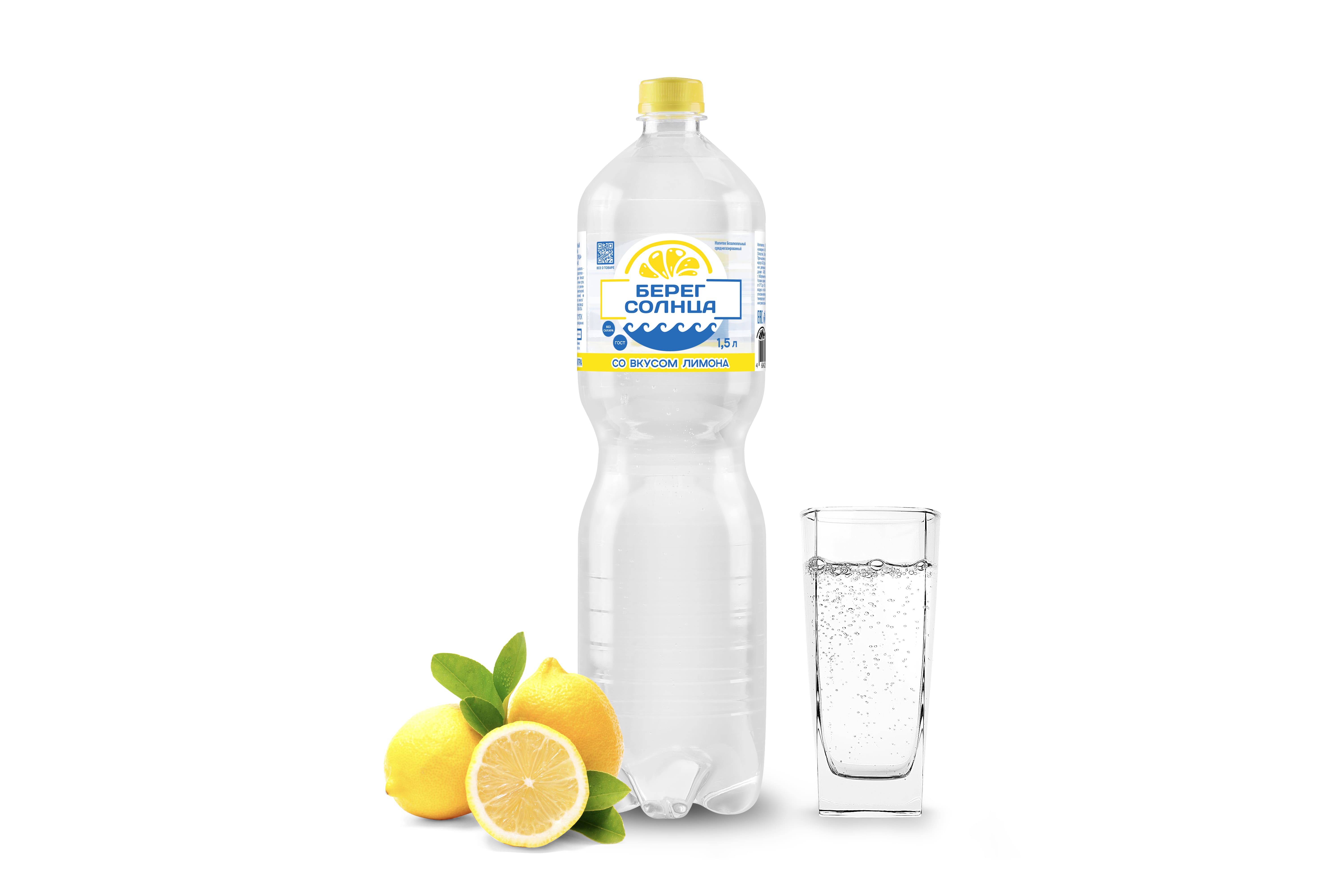 Вода со вкусом лимона "Берег солнца" 1,5 л