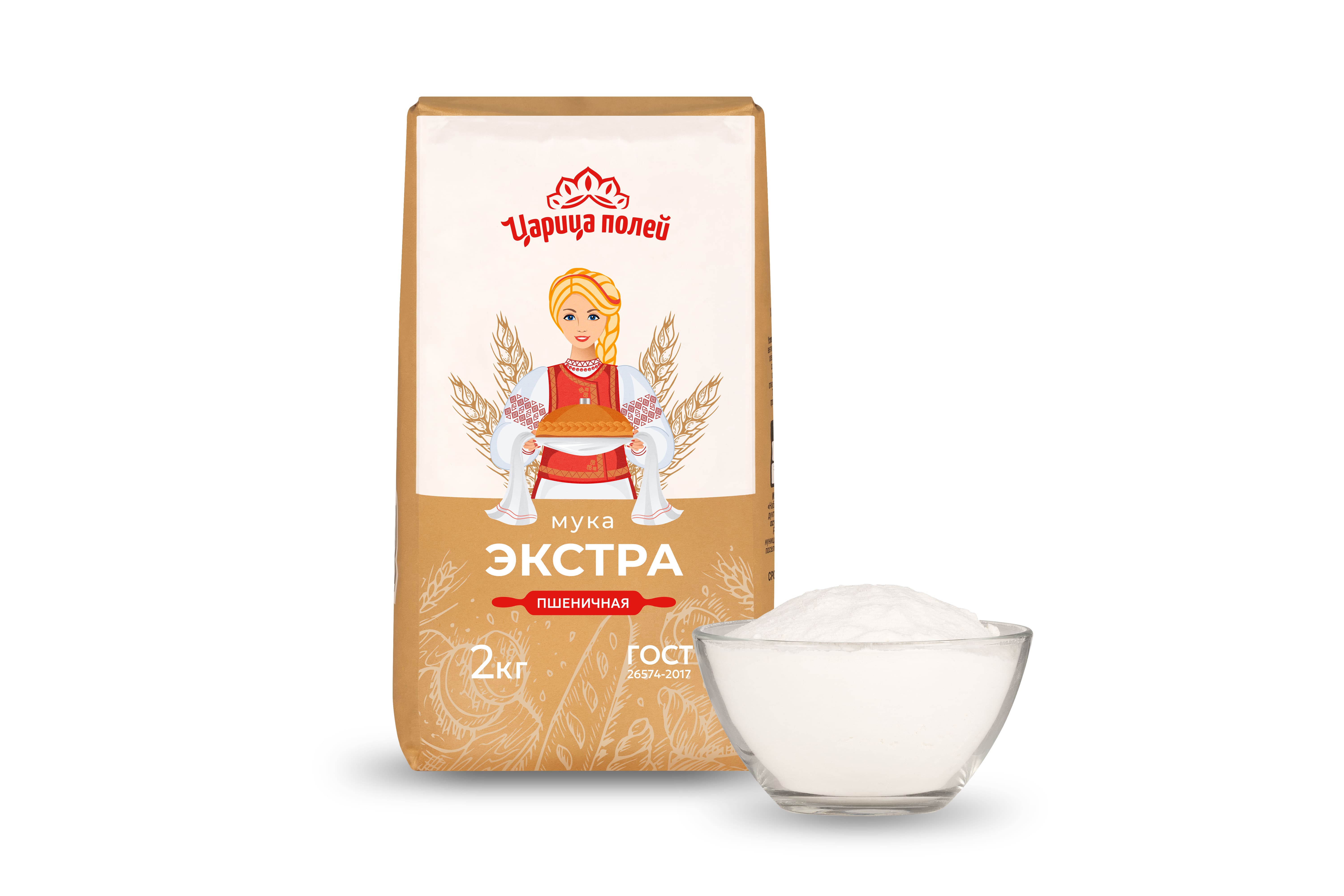 Мука Экстра "Царица полей", 2 кг