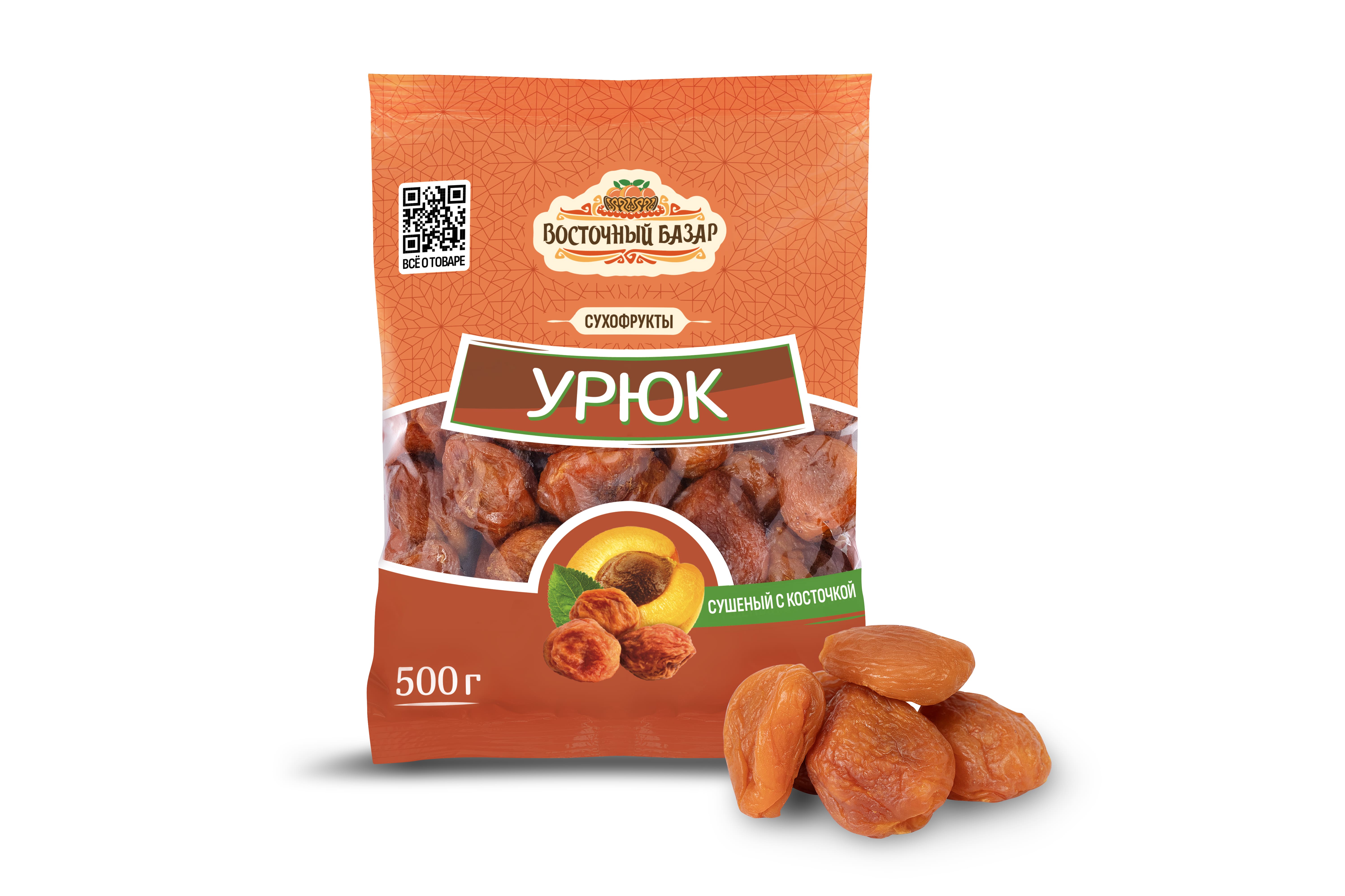 Урюк "Восточный базар"