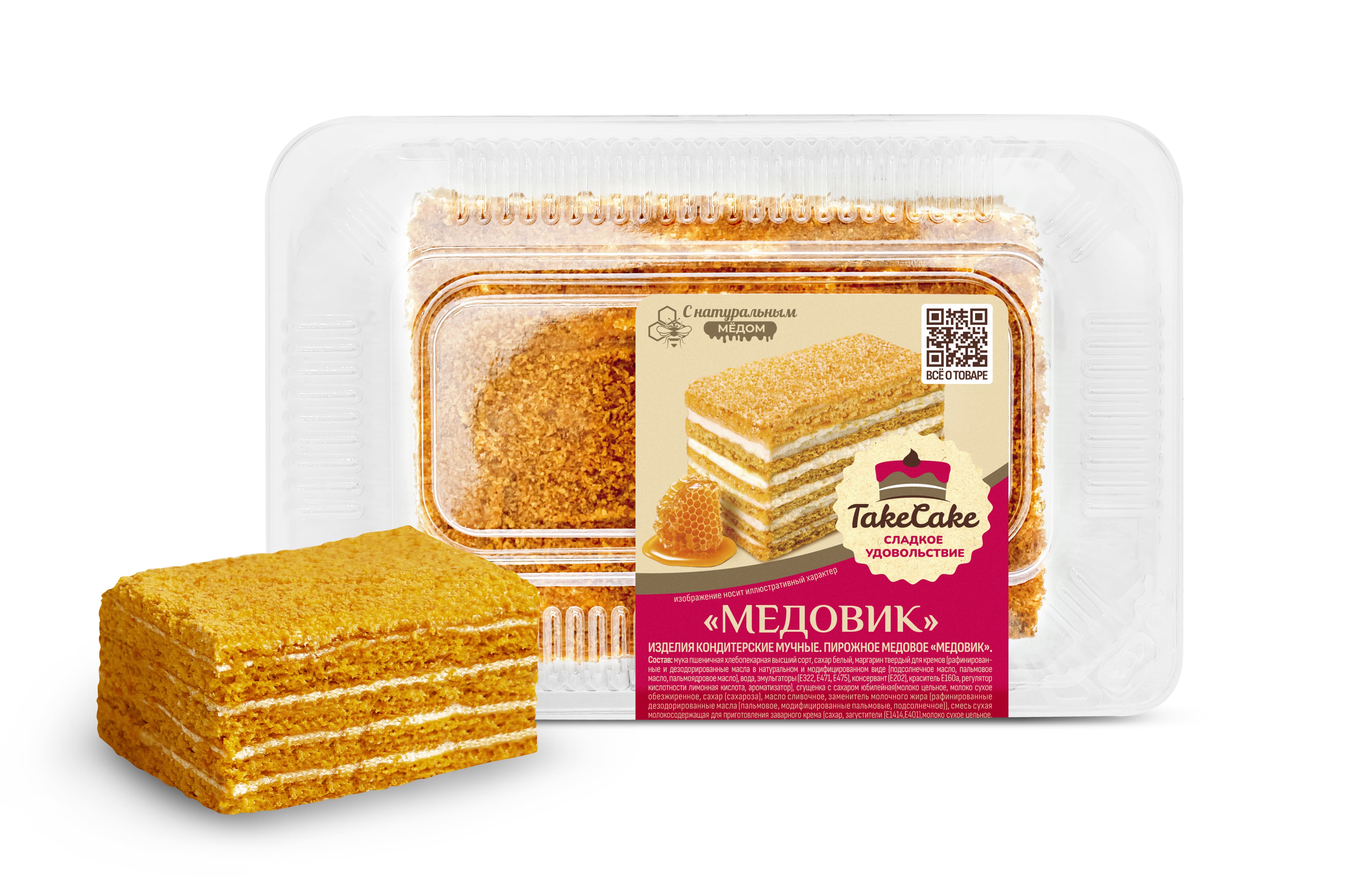 Пирожное "Медовик" "Take Cake"