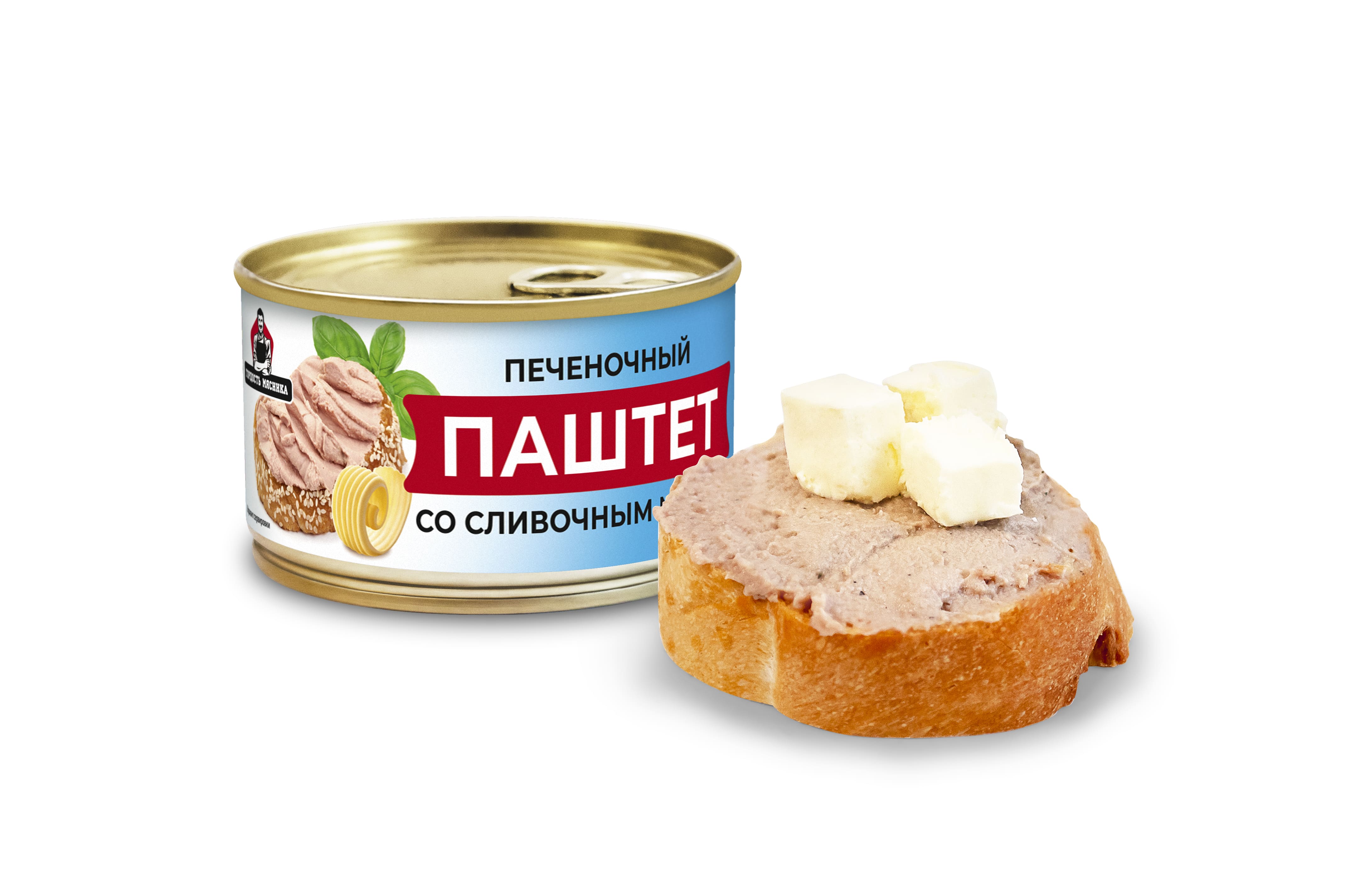 Паштет печеночный "Со сливочным маслом" "Гордость мясника"