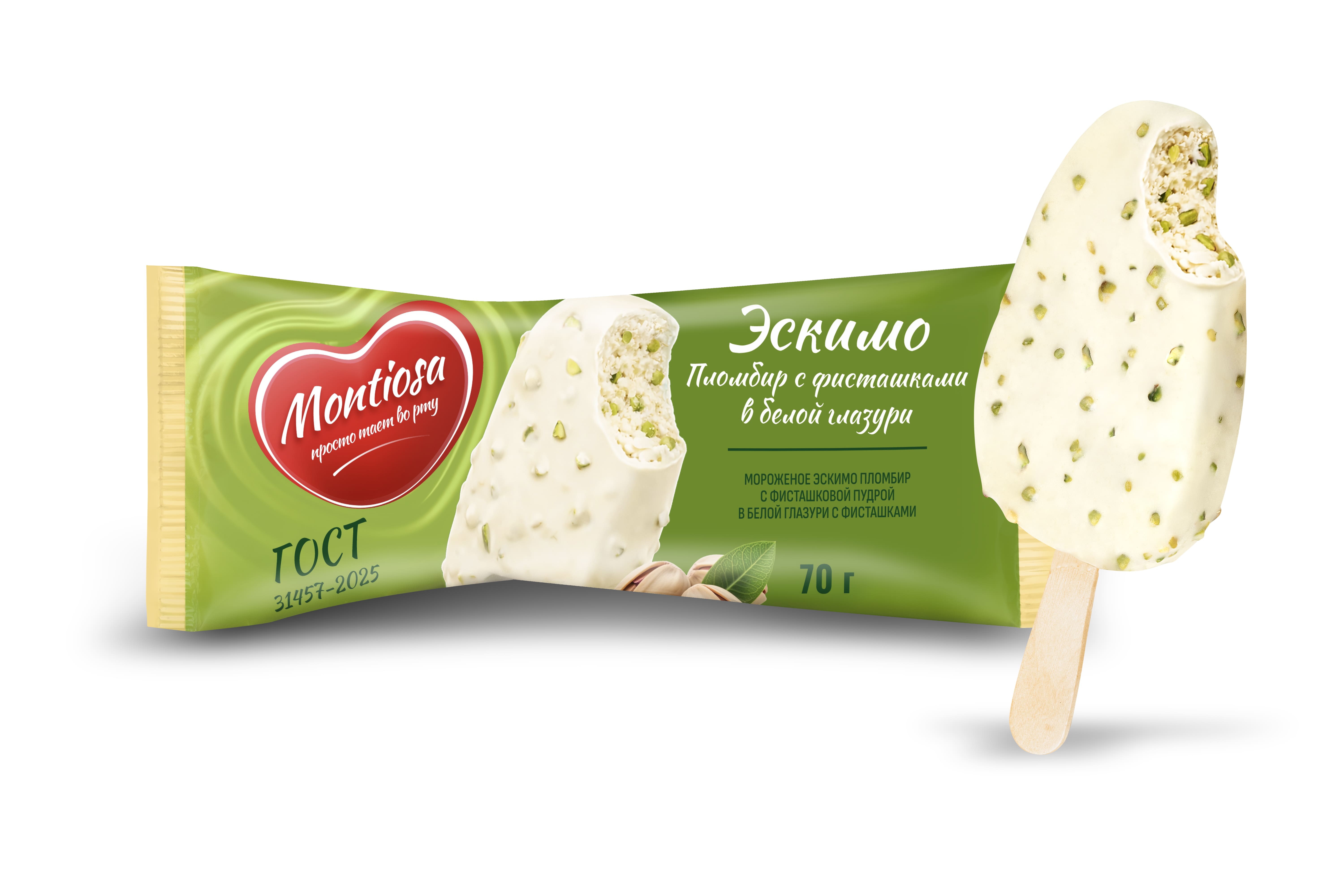 Эскимо "Пломбир с фисташками" "Montiosa"