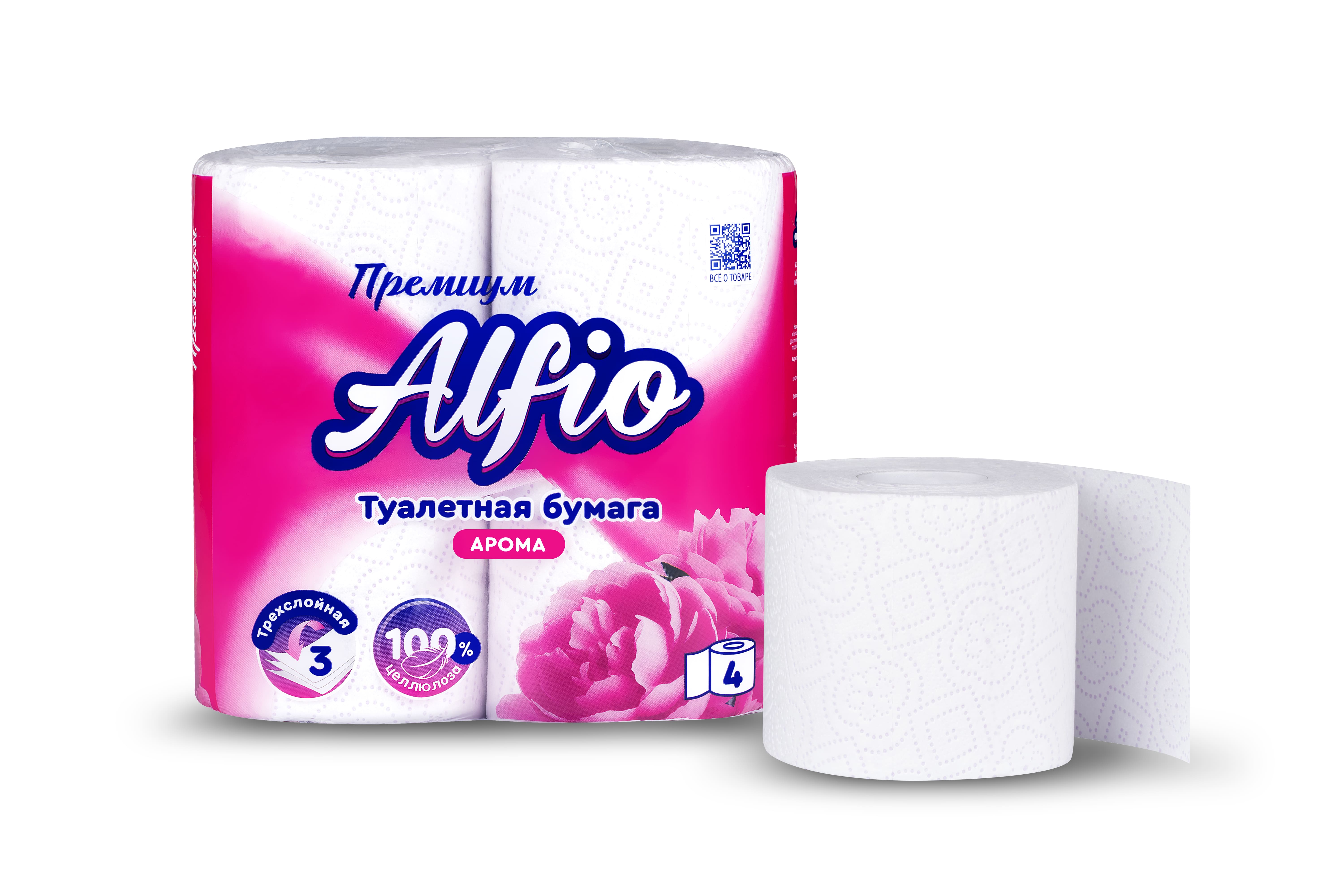 Туалетная бумага 3 слоя, 4 рулона "Alfio" Арома Премиум
