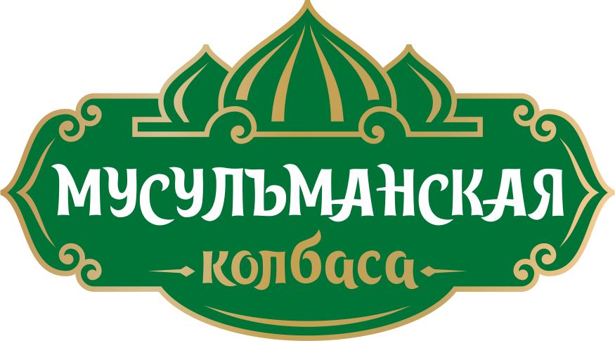 Мусульманская