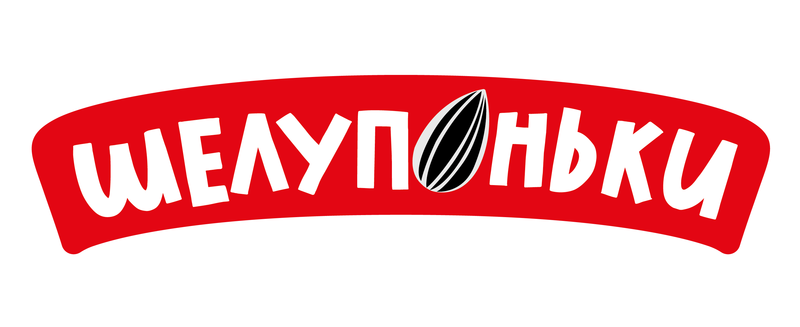 Шелупоньки