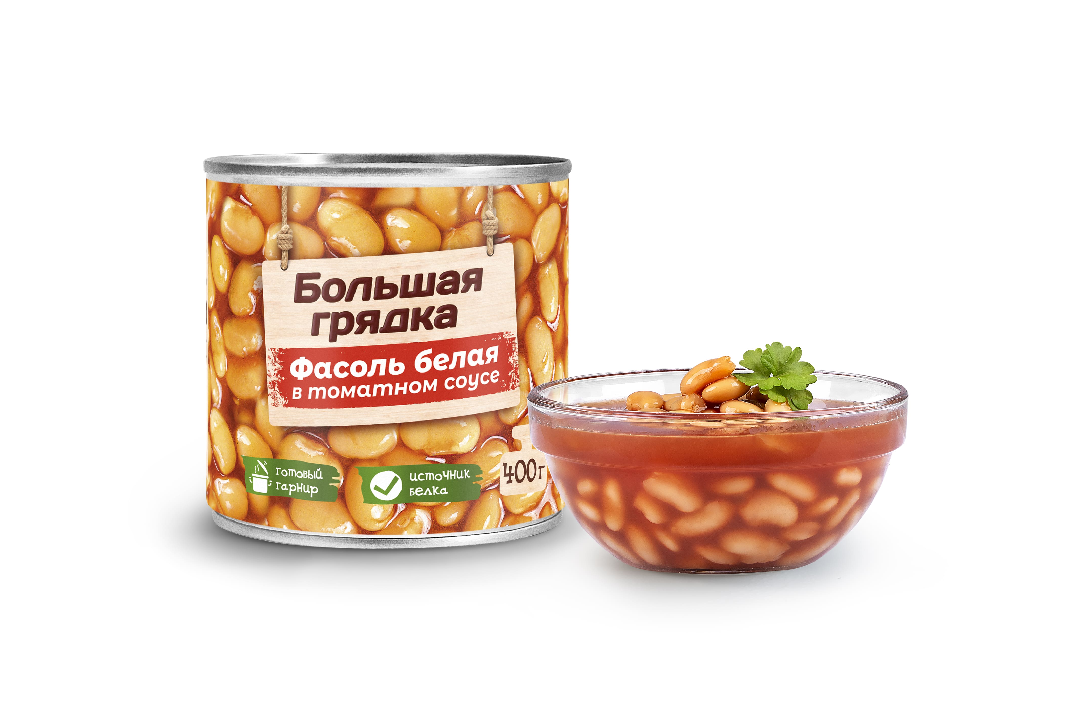 Фасоль белая в томатном соусе "Большая грядка" 
