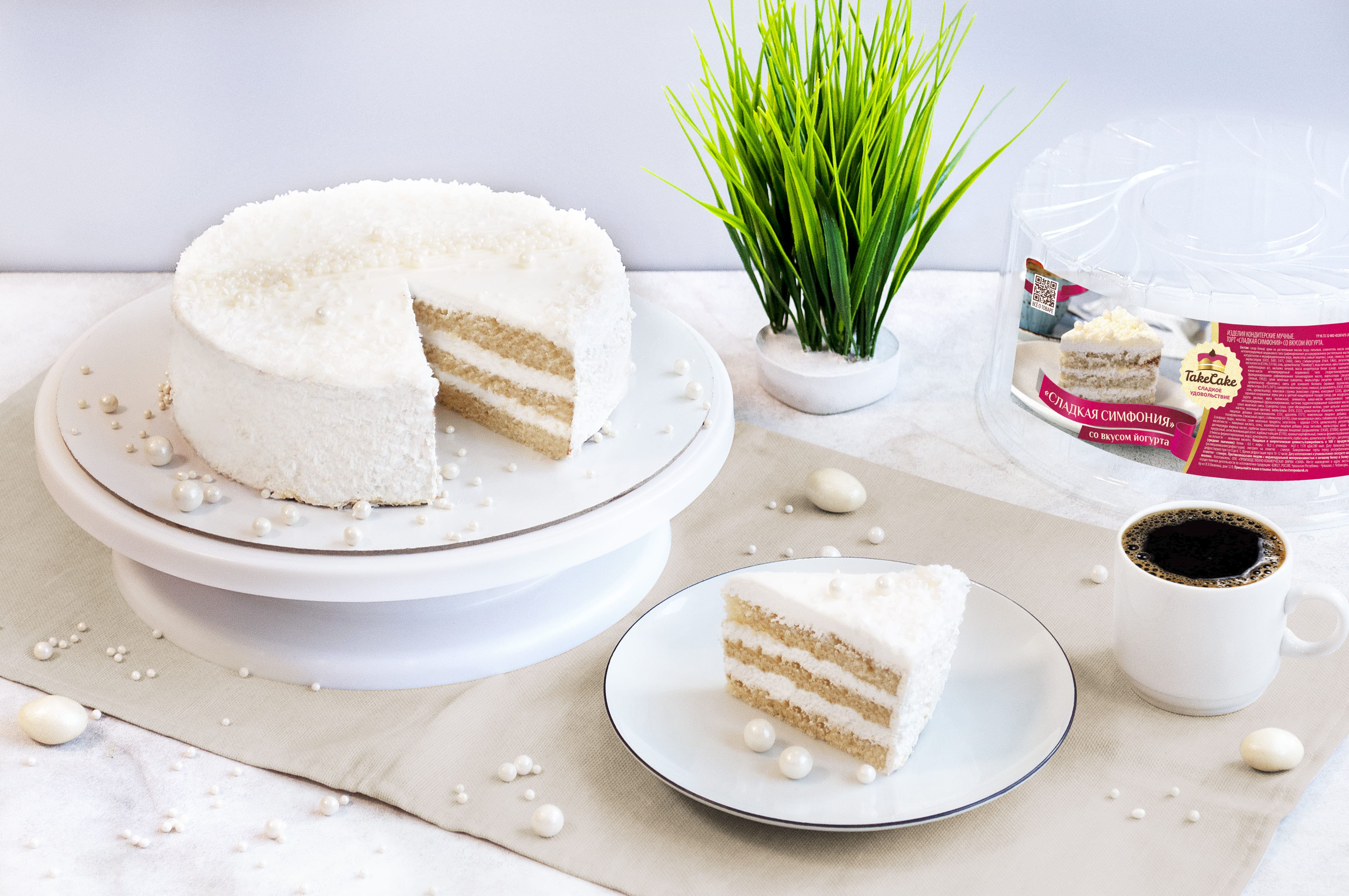 Крем из сливок и йогурта для торта — рецепт с фото пошагово