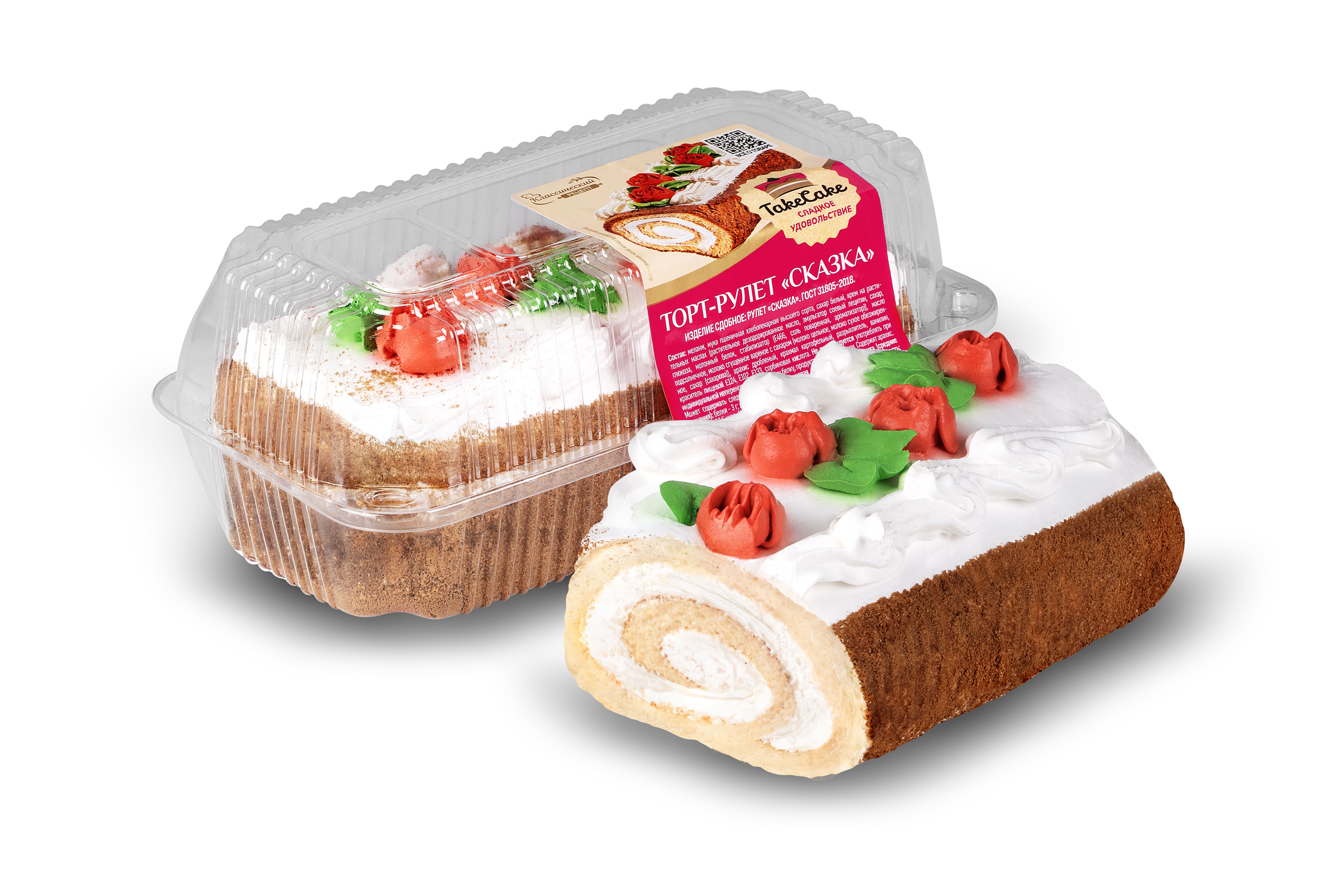 Рулет "Сказка" "Take Cake"