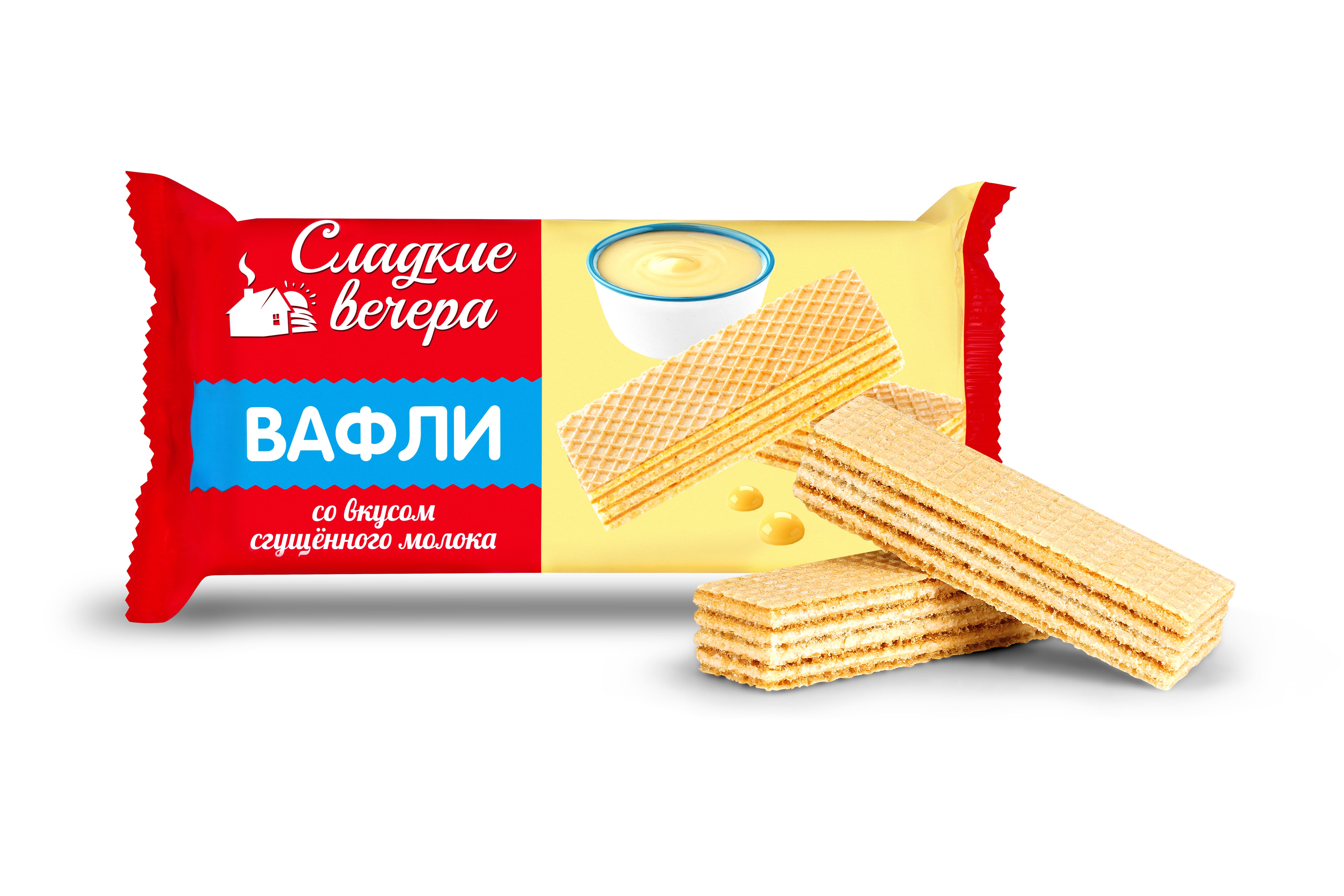 Вафли со вкусом сгущенного молока "Сладкие вечера"